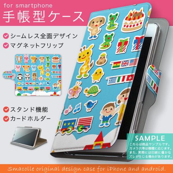 蒠^ docomo softbank au S@Ή  Jo[ 蒠^X}z U[ P[X CXg@@q 008736