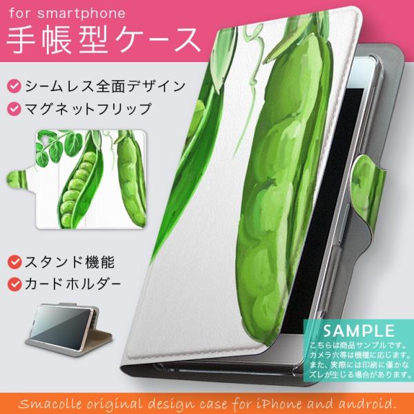 蒠^ docomo softbank au S@Ή  Jo[ 蒠^X}z U[ P[X CXg@}@O[@ 008858