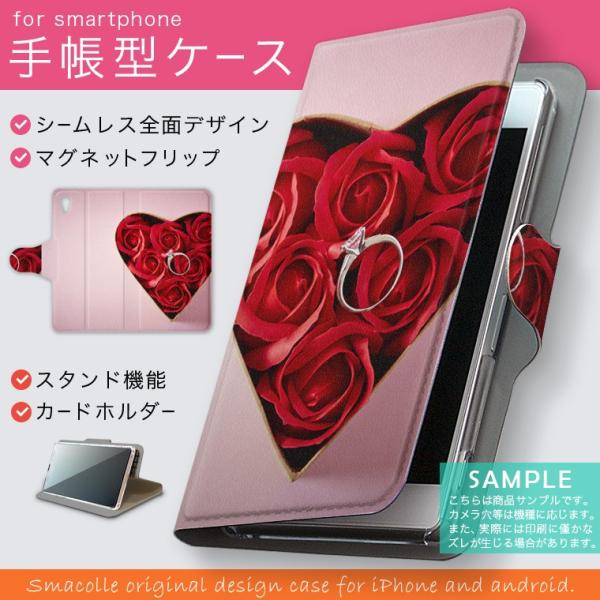 蒠^ docomo softbank au S@Ή  Jo[ 蒠^X}z U[ P[X ʐ^@n[g@ԁ@t[@KN 008865