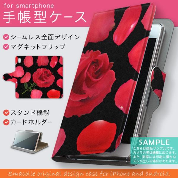 蒠^ docomo softbank au S@Ή  Jo[ 蒠^X}z U[ P[X t[@ԁ@KN@ԁ@bh 008906