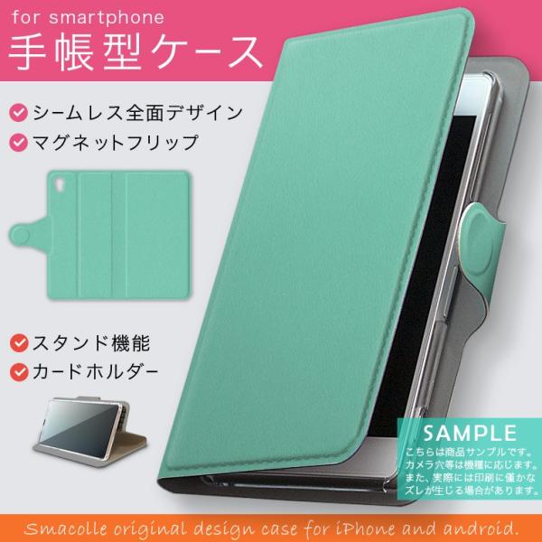 蒠^ docomo softbank au S@Ή  Jo[ 蒠^X}z U[ P[X Vv@n@ 008981