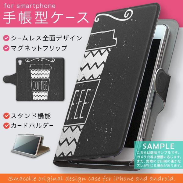 蒠^ docomo softbank au S@Ή  Jo[ 蒠^X}z U[ P[X R[q[@JtF@ 009595