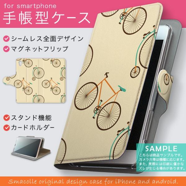 蒠^ docomo softbank au S@Ή  Jo[ 蒠^X}z U[ P[X ]ԁ@蕨@IW@ 010507