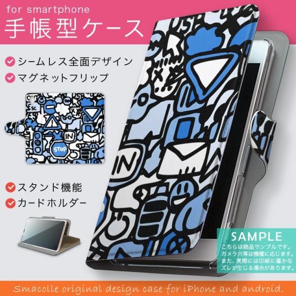 蒠^ docomo softbank au S@Ή  Jo[ 蒠^X}z U[ P[X H@W@ 010815