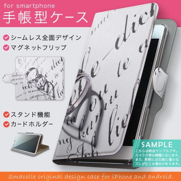 蒠^ docomo softbank au S@Ή  Jo[ 蒠^X}z U[ P[X wց@p@yA 011415