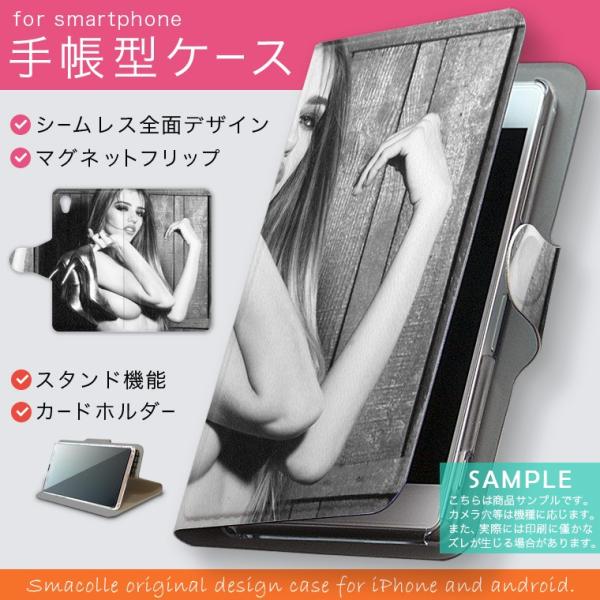 蒠^ docomo softbank au S@Ή  Jo[ 蒠^X}z U[ P[X @@ZNV[ 011528