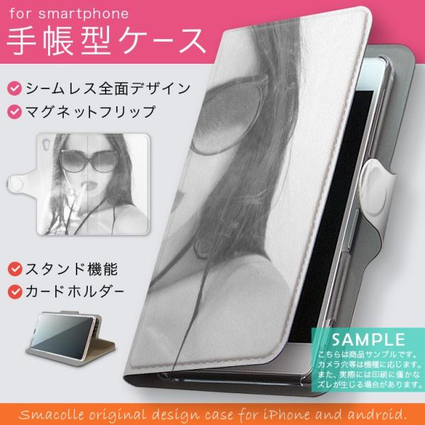 蒠^ docomo softbank au S@Ή  Jo[ 蒠^X}z U[ P[X @@ZNV[ 011547