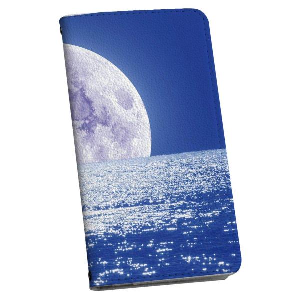 �X�}�z�P�[�X �قڑS�@�� �Ή� �蒠�^ �J�o�[ �}�O�l�b�g�� �t���b�v iPhone Xperia AQUOS Galaxy pixel.. ���U�[ 011813 ���@�C�@��