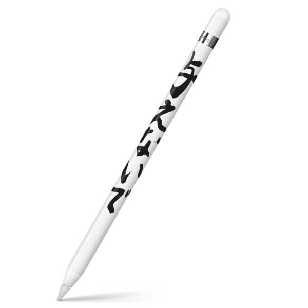 Apple Pencil pXLV[ AbvyV iPad Pro ApplePen Jo[ tB XebJ[ ی  @ 002317