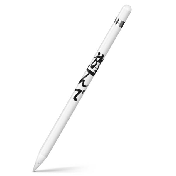 Apple Pencil pXLV[ AbvyV iPad Pro ApplePen Jo[ tB XebJ[ ی  @ 002322