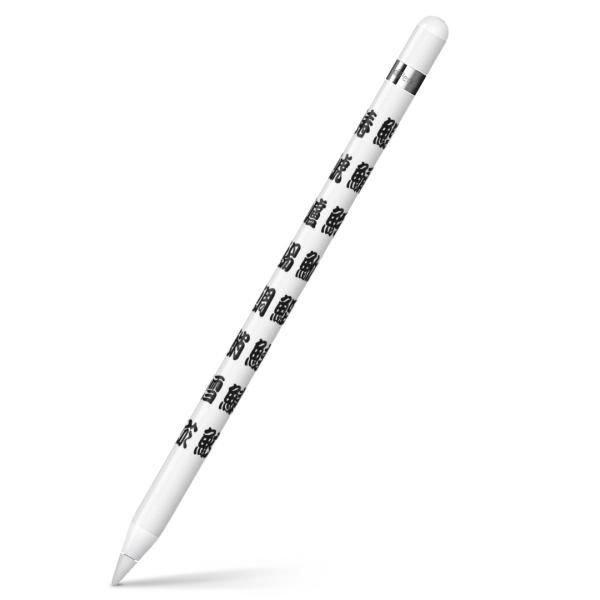 Apple Pencil pXLV[ AbvyV iPad Pro ApplePen Jo[ tB XebJ[ ی  @ 003033