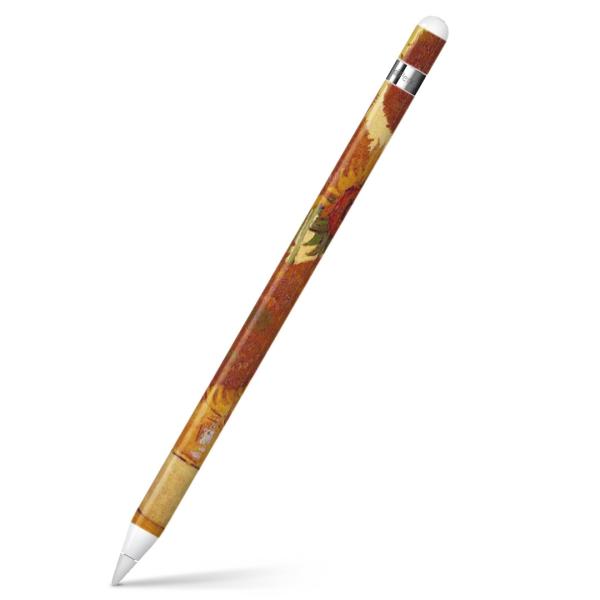 Apple Pencil pXLV[ AbvyV iPad Pro ApplePen Jo[ tB XebJ[ ی  Ђ܂@G@CXg 003247