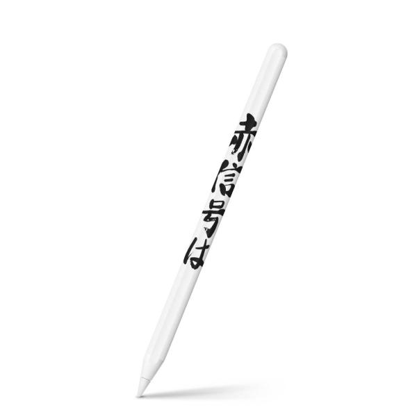 Apple Pencil 2 pXLV[ Abv AbvyV iPad Pro ApplePen tB XebJ[  @ 002329