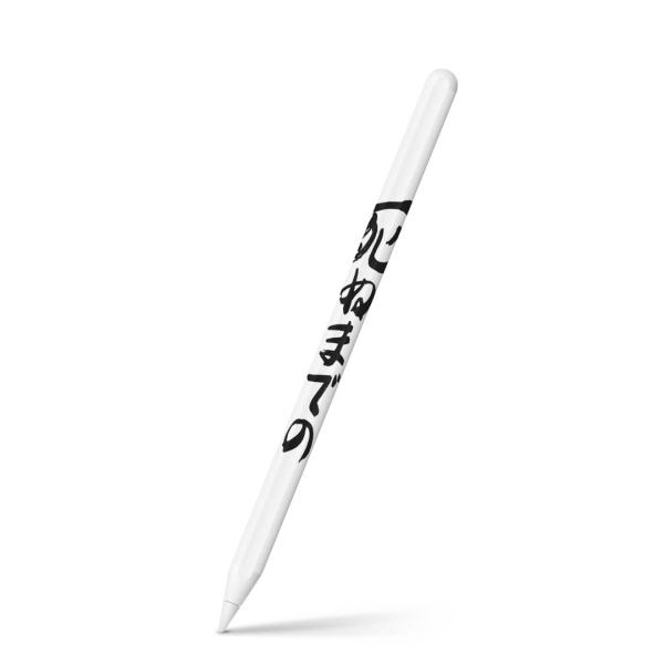 Apple Pencil 2 pXLV[ Abv AbvyV iPad Pro ApplePen tB XebJ[  @ 002335