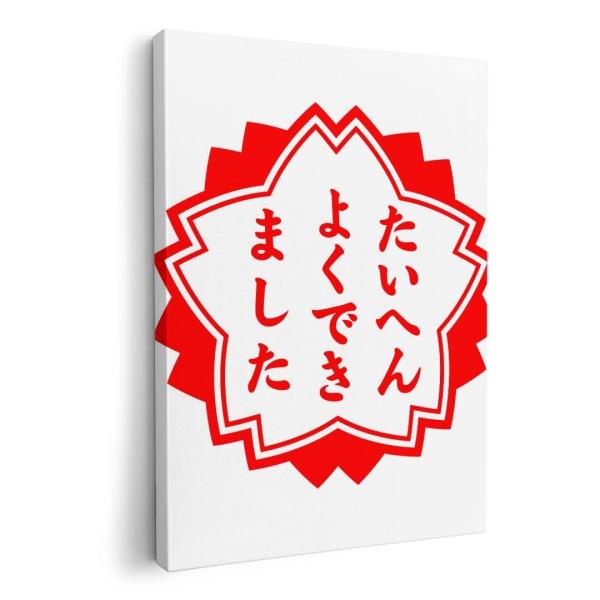 A[gpl G G  IׂTCY A1 A2 A3 A4 A5 6؂ `33 `45 001588 {Ea nR@