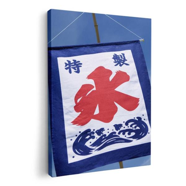 A[gpl G G  IׂTCY A1 A2 A3 A4 A5 6؂ `33 `45 002761 ʐ^Ei ā@JLX@ʐ^