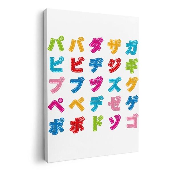 A[gpl G G  IׂTCY A1 A2 A3 A4 A5 6؂ `33 `45 006735 ̑ @Jt@J^Ji