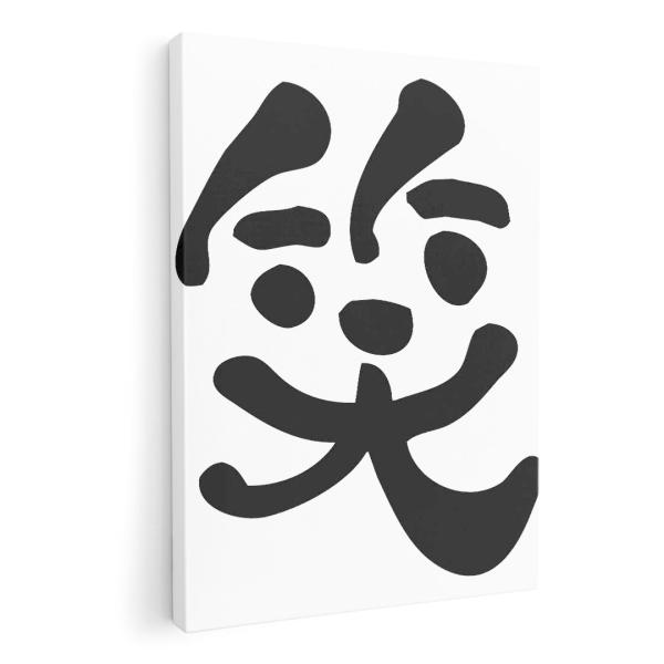 A[gpl G G  IׂTCY A1 A2 A3 A4 A5 6؂ `33 `45 008692 {Ea ΁@@