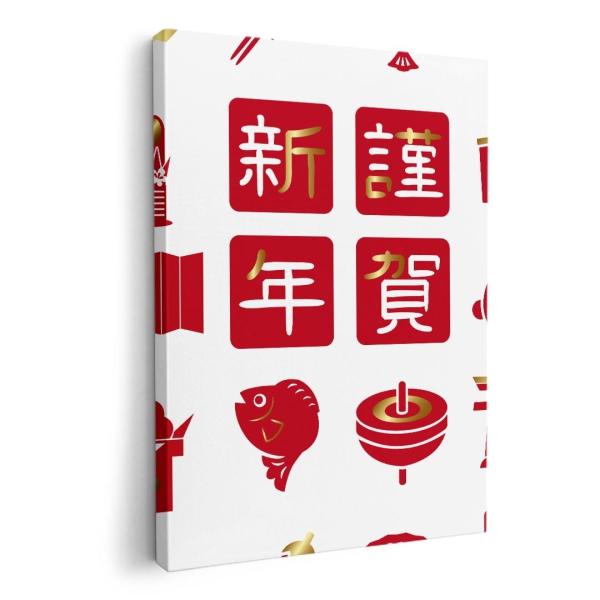 A[gpl G G  IׂTCY A1 A2 A3 A4 A5 6؂ `33 `45 013627  @g@މVN