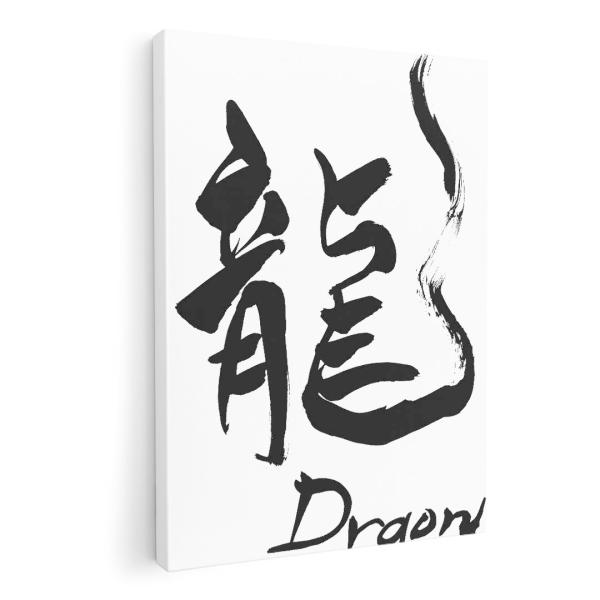 �A�[�g�p�l�� �G �G�� ���� �I�ׂ�T�C�Y A1 A2 A3 A4 A5 6�؂� �����`33 �����`45 014292  ���@�p��@����