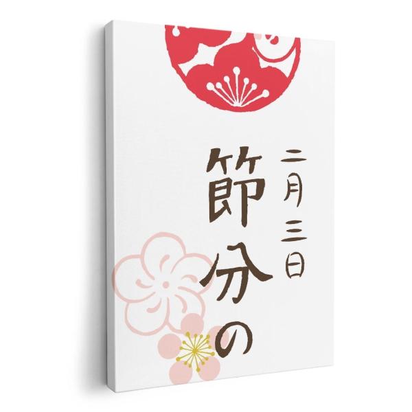 A[gpl G G  IׂTCY A1 A2 A3 A4 A5 6؂ `33 `45 015285  ߕ̓@ߋ@G߁@~@