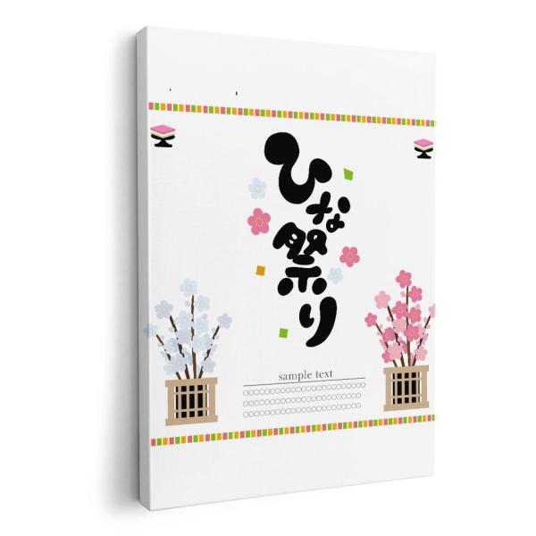 A[gpl G G  IׂTCY A1 A2 A3 A4 A5 6؂ `33 `45 015355  ЂȍՂ@@G