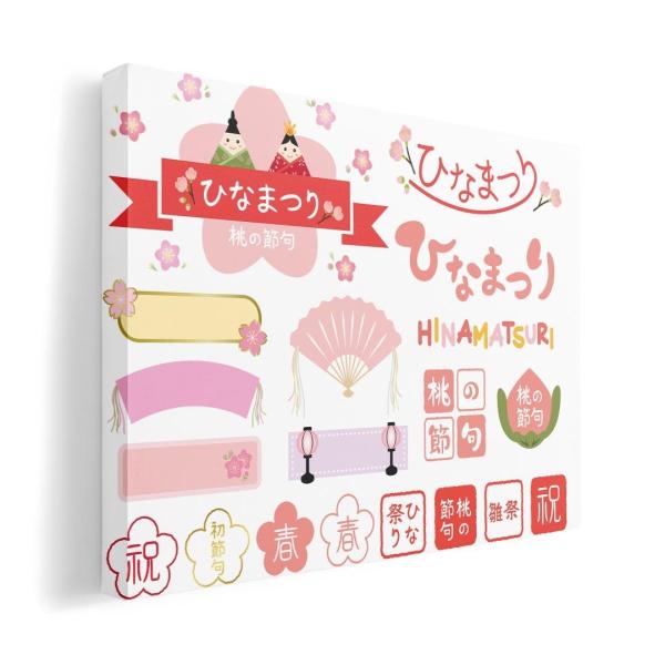 A[gpl G G  IׂTCY A1 A2 A3 A4 A5 6؂ `33 `45 015387  ЂȍՂ@@G߁@sN