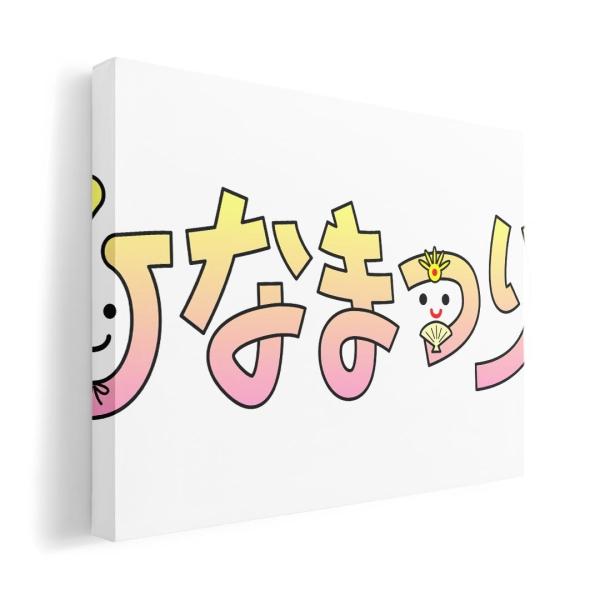 A[gpl G G  IׂTCY A1 A2 A3 A4 A5 6؂ `33 `45 015388  ЂȍՂ@@G߁@sN