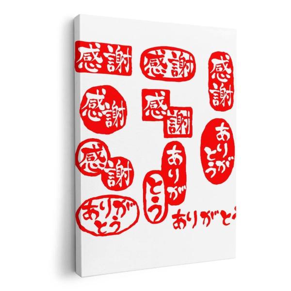 A[gpl G G  IׂTCY A1 A2 A3 A4 A5 6؂ `33 `45 015519  肪Ƃ@͂񂱁@fR