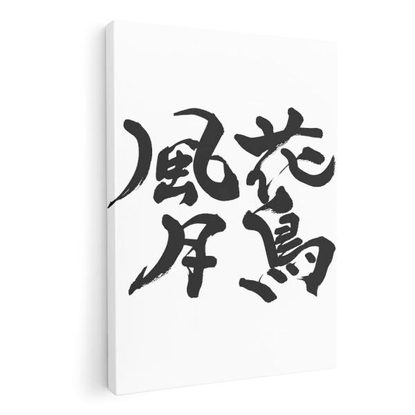 A[gpl G G  IׂTCY A1 A2 A3 A4 A5 6؂ `33 `45 015539  Ԓ@@{@BM@K