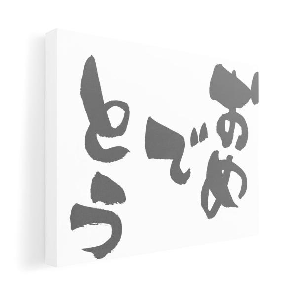 A[gpl G G  IׂTCY A1 A2 A3 A4 A5 6؂ `33 `45 015545  ߂łƂ@@{@BM@K