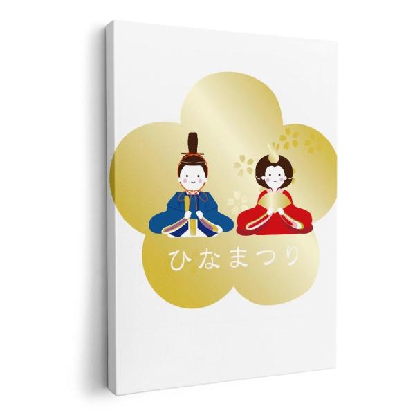 A[gpl G G  IׂTCY A1 A2 A3 A4 A5 6؂ `33 `45 016201  Ђȗl@肳