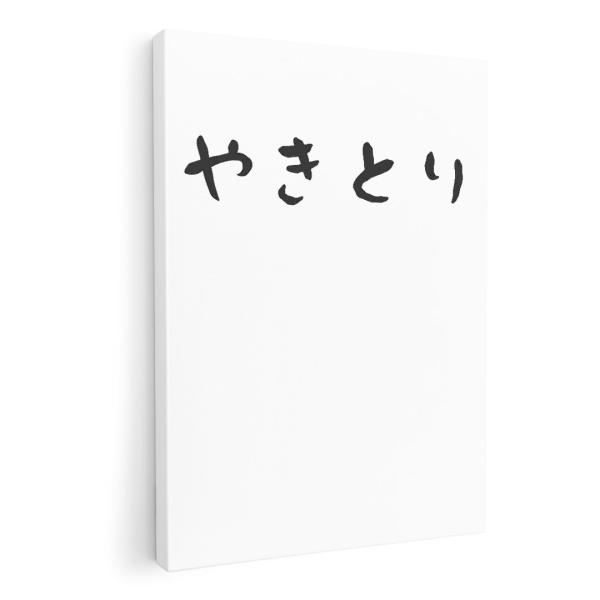 A[gpl G G  IׂTCY A1 A2 A3 A4 A5 6؂ `33 `45 017537 bZ[W@j[N ₫Ƃ@@j[N