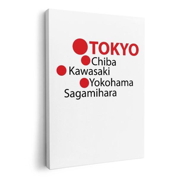 A[gpl G G  IׂTCY A1 A2 A3 A4 A5 6؂ `33 `45 017718 @p@ TOKYO chiba  