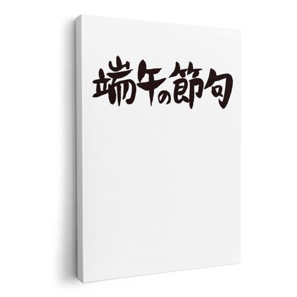 A[gpl G G  IׂTCY A1 A2 A3 A4 A5 6؂ `33 `45 017725 q̓@ [߂̐ߋ@q̓@