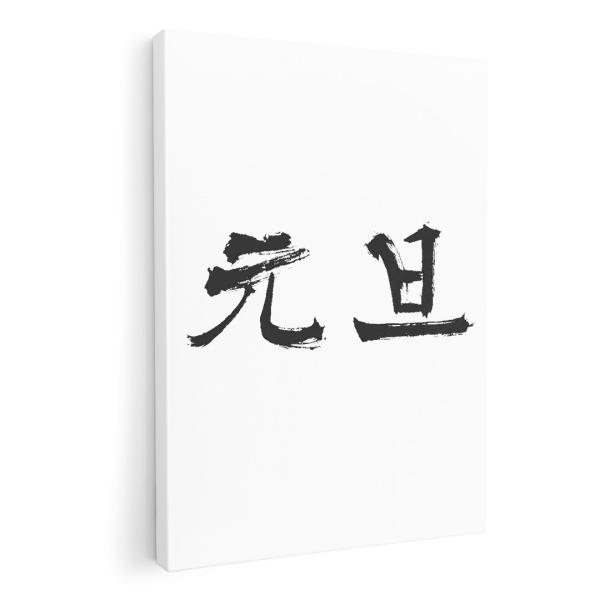 A[gpl G G  IׂTCY A1 A2 A3 A4 A5 6؂ `33 `45 019985   