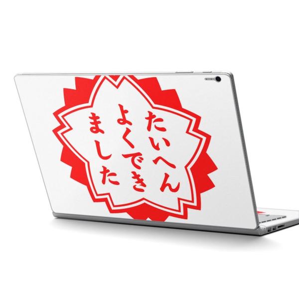 Surface Book2 15inch  C` pXLV[ Microsoft T[tFX T[tBX  nR@ 001588