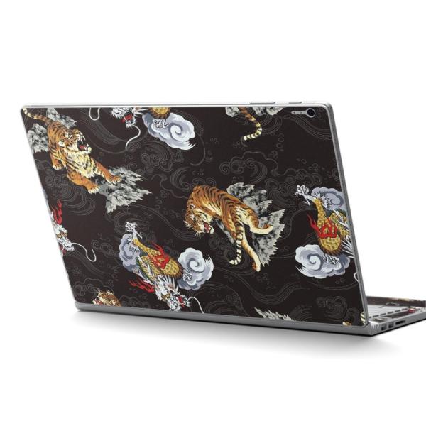 Surface Book2 15inch  C` pXLV[ Microsoft T[tFX T[tBX  a@a@Ձ@@@ubN 008675