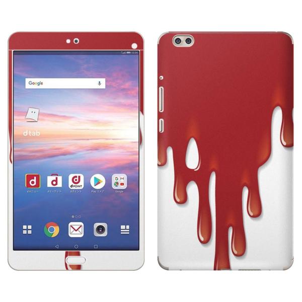 gsticker d-02K p dtab Compact d02k Ή docomo hR SʃXLV[ t X}zP[X XebJ[