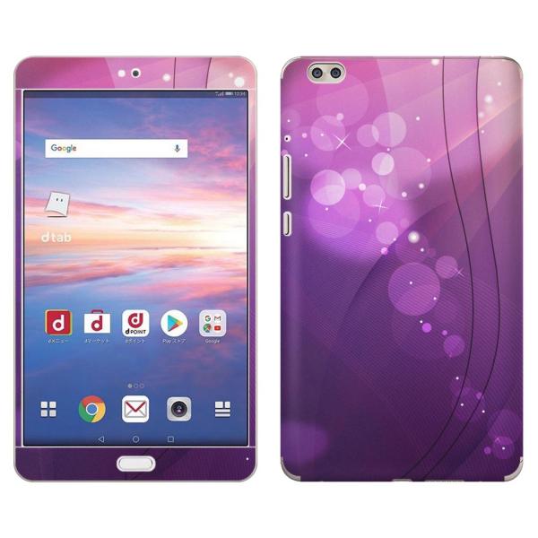 gsticker d-02K ��p dtab Compact d02k �Ή� docomo �h�R�� �S�ʃX�L���V�[�� �t�� �X�}�z�P�[�X �X�e�b�J�[