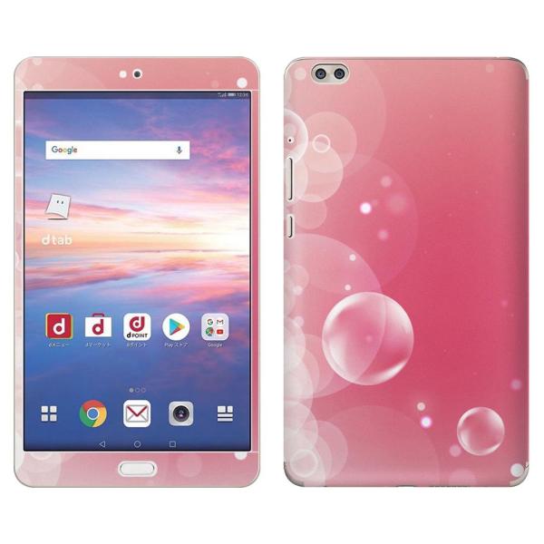 gsticker d-02K p dtab Compact d02k Ή docomo hR SʃXLV[ t X}zP[X XebJ[