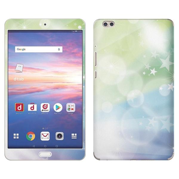 gsticker d-02K ��p dtab Compact d02k �Ή� docomo �h�R�� �S�ʃX�L���V�[�� �t�� �X�}�z�P�[�X �X�e�b�J�[