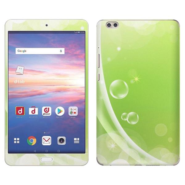 gsticker d-02K ��p dtab Compact d02k �Ή� docomo �h�R�� �S�ʃX�L���V�[�� �t�� �X�}�z�P�[�X �X�e�b�J�[