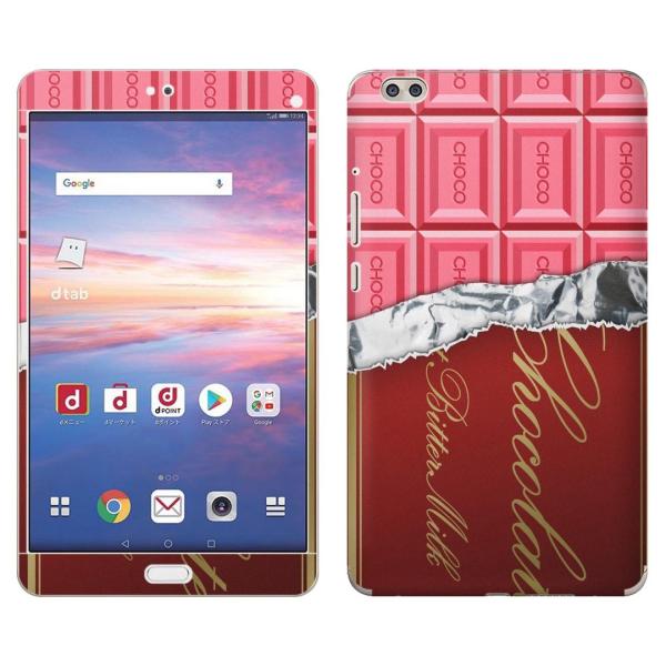 gsticker d-02K ��p dtab Compact d02k �Ή� docomo �h�R�� �S�ʃX�L���V�[�� �t�� �X�}�z�P�[�X �X�e�b�J�[