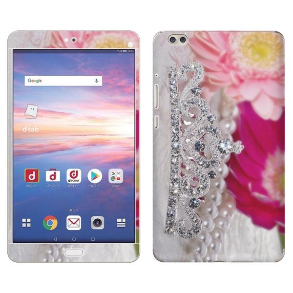 gsticker d-02K p dtab Compact d02k Ή docomo hR SʃXLV[ t X}zP[X XebJ[