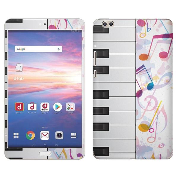 gsticker d-02K ��p dtab Compact d02k �Ή� docomo �h�R�� �S�ʃX�L���V�[�� �t�� �X�}�z�P�[�X �X�e�b�J�[
