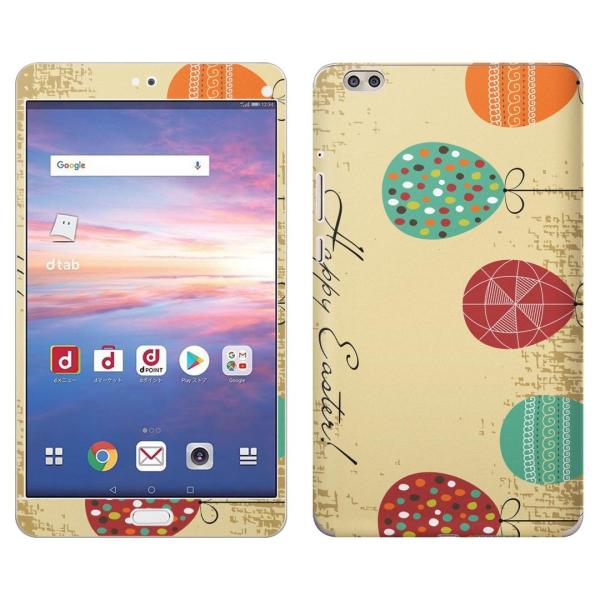 gsticker d-02K ��p dtab Compact d02k �Ή� docomo �h�R�� �S�ʃX�L���V�[�� �t�� �X�}�z�P�[�X �X�e�b�J�[