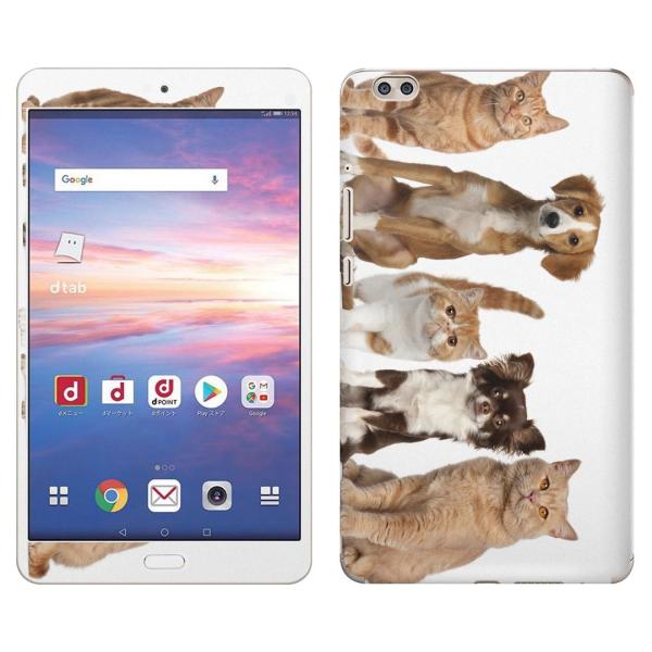 gsticker d-02K p dtab Compact d02k Ή docomo hR SʃXLV[ t X}zP[X XebJ[