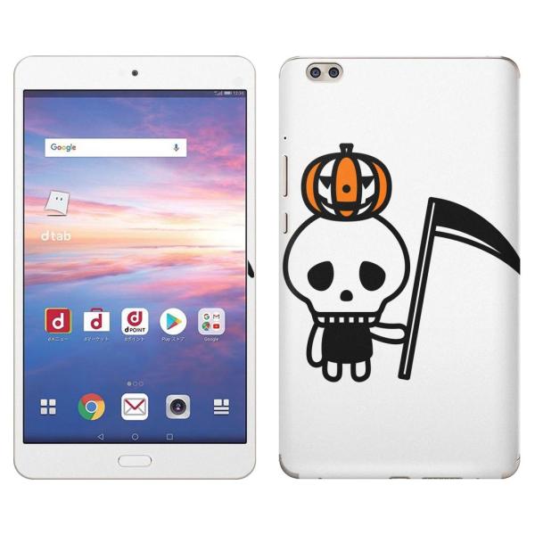 gsticker d-02K ��p dtab Compact d02k �Ή� docomo �h�R�� �S�ʃX�L���V�[�� �t�� �X�}�z�P�[�X �X�e�b�J�[