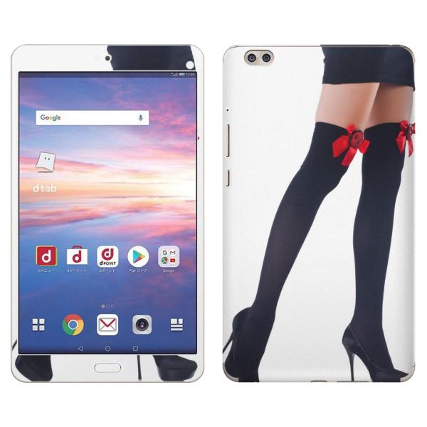 gsticker d-02K ��p dtab Compact d02k �Ή� docomo �h�R�� �S�ʃX�L���V�[�� �t�� �X�}�z�P�[�X �X�e�b�J�[